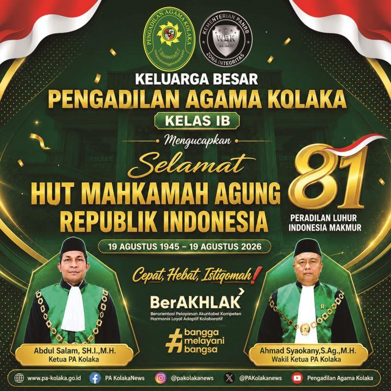 hut ma.jpg